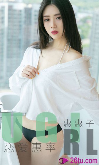 山村狐妻电影