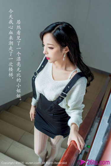 胜女的代价08