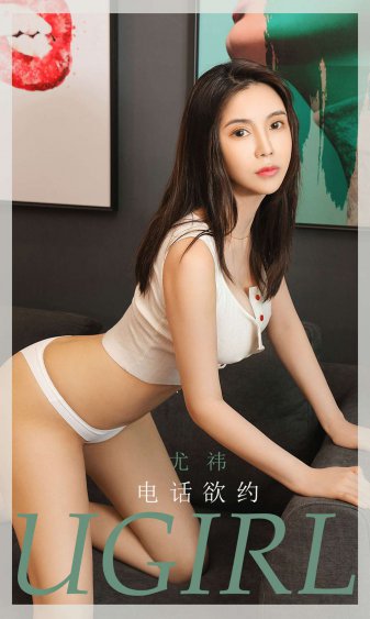 美丽姑娘视频在线播放完整版