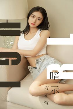 丰满女警察k8经典