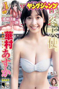 女生棒棒糖放屁眼里不能掉