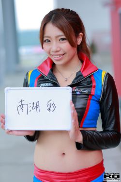 女生宿舍电影2019版全集