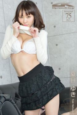 血色玫瑰2之女子别动队