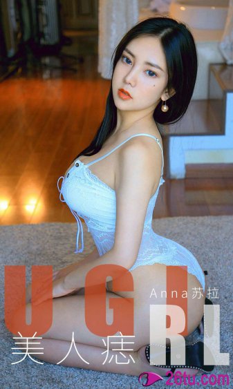 欧美18