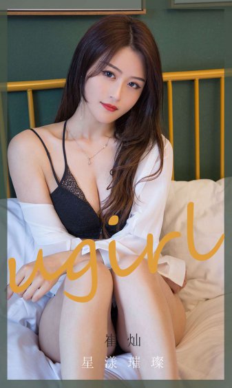 李莲花